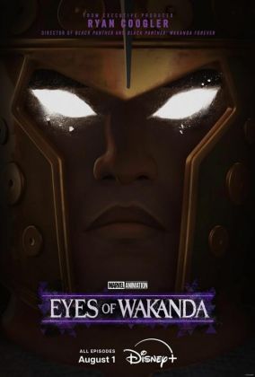 Очи Ваканды