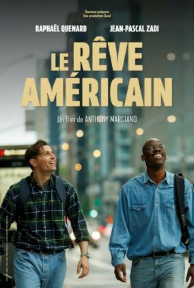 Мечтать не вредно