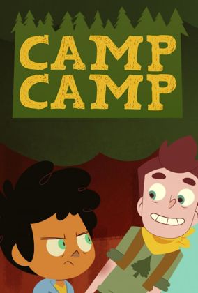 Лагерь Лагерь