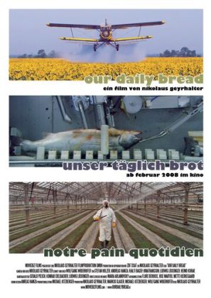 Хлеб наш насущный