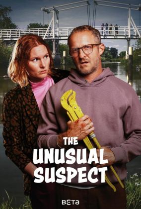 Ночь убийства