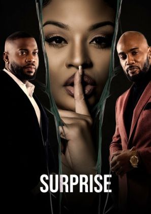 Сюрприз
