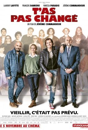 А ты не изменился