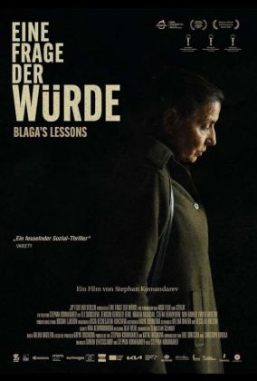 Уроки блага