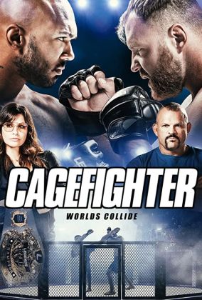 Боец в клетке