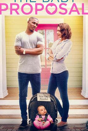 Крошка- сваха