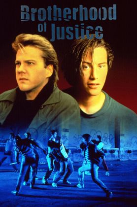 Братство справедливости