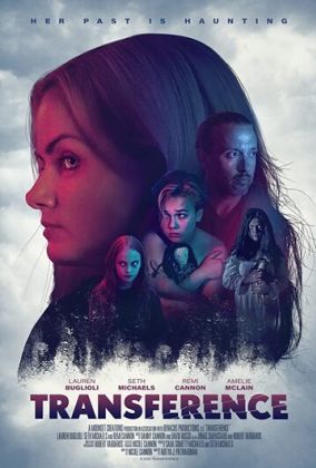 Перемещение