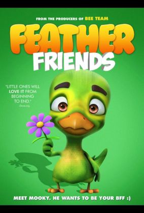 Пернатые друзья