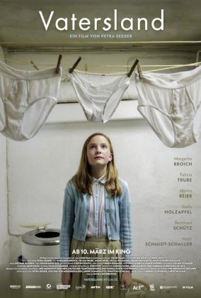 Страна отца