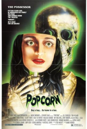 Попкорн