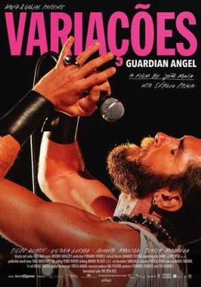 Варьясоэс. Ангел-хранитель