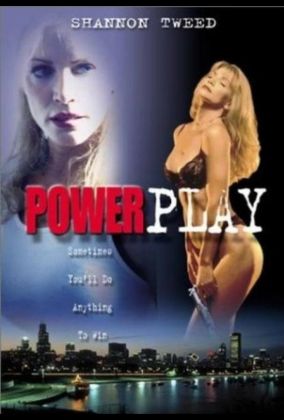 Охота за наследством