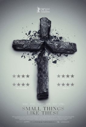 Такая мелочь