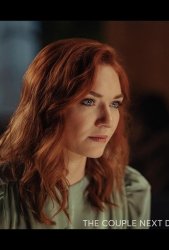 Пара по соседству (2023)