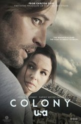 Колония (2016)