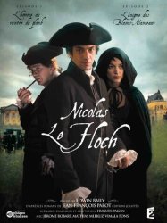 Николя Ле Флок (2008)