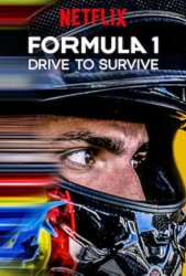 Формула 1: Гонять, чтобы выживать (2019)