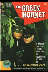 Зеленый Шершень (1966)