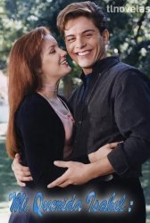 Моя дорогая Исабель (1996)