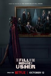 Падение дома Ашеров (2023)