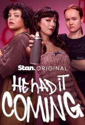 Сам напросился (2025)