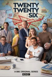 Двадцать двадцать шесть (2026)