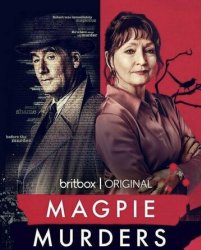 Сороки-убийцы (2022)