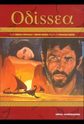 Приключения Одиссея (1968)