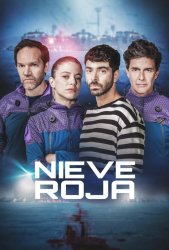 Кровавый снег (2025)