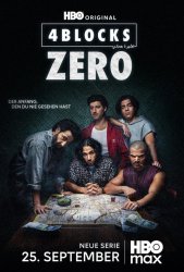 4 квартала: Зеро (2026)