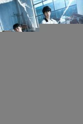 Слабый герой (2022)