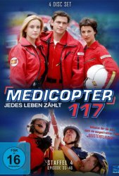 Альпийский патруль (1998)