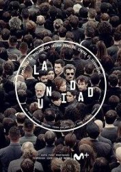 Подразделение / Единство (2020)