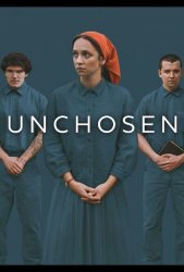 Неизбранные (2026)