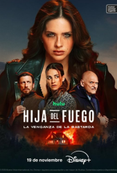 Дочь огня: месть бастарды (2025)