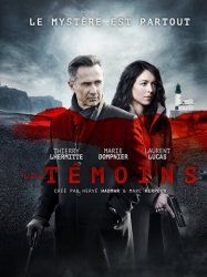 Свидетели (2014)