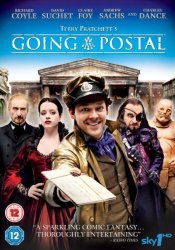 Опочтарение (2010)