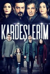 Мои братья / Братья и сестры (2021)