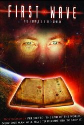 Первая волна (1998)