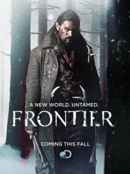 Граница (2016)