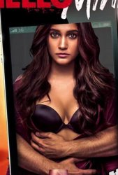 Привет, Мини (2019)