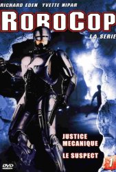 Робокоп (1996)