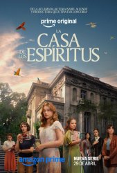 Дом духов (2026)