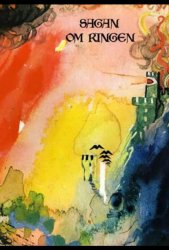 Властелин колец (1971)