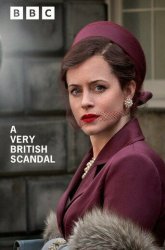 Очень британский скандал (2021)