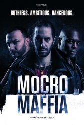 Марокканская мафия (2018)