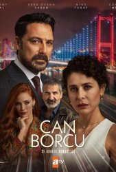 Будто во сне (2018) смотреть онлайн бесплатно