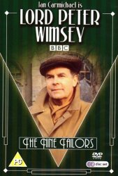 Почерк убийцы (1974)