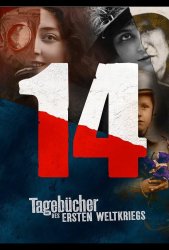 Дневники великой войны (2014)